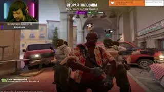 ТрикиТриполь #cs2 #кс2 #counterstrike #games #twitch #смешно #electronic #s1mple #deko