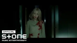 ID:Earth (아이디얼스) - INSOMNIAC MV