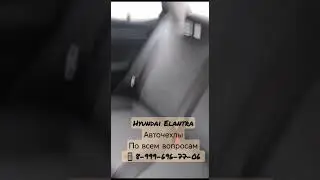Авточехлы в наличии и под заказ. Доставка по России.