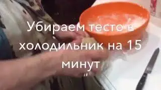 Как готовить осетинский пирог. Рецепты от Бабушки