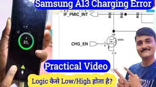 samsung a13 charging problem,samsung a13 charging error,,samsung a13 charging problem solution