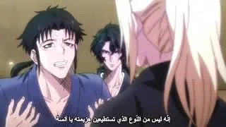 أنمي جديد الجيبيا الحلقة 2 مترجم