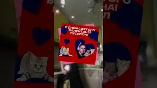 Всё о праздниках в тгк:PROpovod 🥰