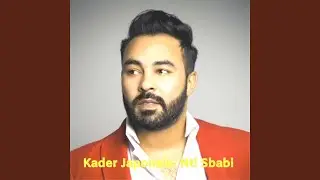 Nti Sbabi