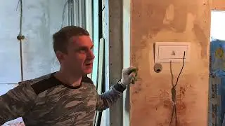 Как дела у нас с ремонтом