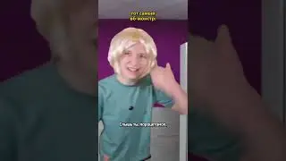 Альтушкина атакует пвз) ❗️подписывайся на тгк: котопёсов😎 