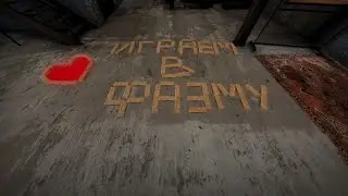 Учусь бегать от призрака в Phasmophobia #shorts