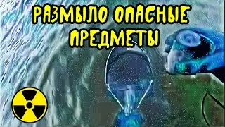 Опасные предметы со дна моря. Размыло новую локацию.