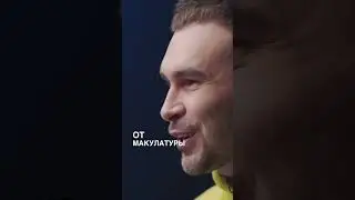 Предпринимательство в детстве | Денис Кутергин, YouDo  #любиточтоделаешь #бизнес #мышление #развитие