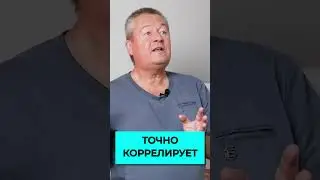 Как мытьё в душе влияет продолжительность жизни? 