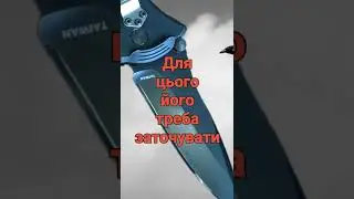 Ніж складаний Blackhawk 440C folding knife