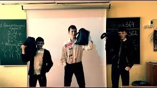 Каждый Учитель Такой