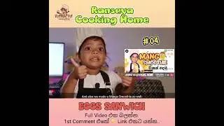 මම එග්ස් සැන්ඩ්විච් හදන Full Video එක බලන්න...