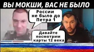 России не было до Петра 1
