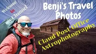 Claud Post Office Astrophotography | Claud Post Office | Astrophotography