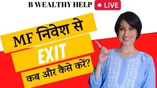 BWHL: SGB Vs Gold ETF. Which is better & why? How to create separate portfolio for husband & wife?
