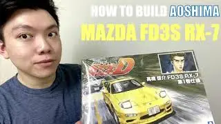 How To Build AOSHIMA Mazda FD3S RX7 (Takahashi Keisuke)