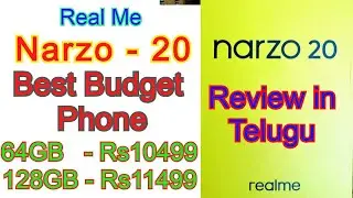 Real Me Narzo 20 Unbox - First Review in Telugu - Best Budget phone - Triple Camera Phone - 48MP