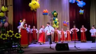 Ансамбль русской песни 