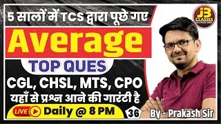 [36]🎯Target SSC 2023 Online Batch | Average / औसत | Class-2 | SSC-CGL,CHSL,GD,CPO,MTS