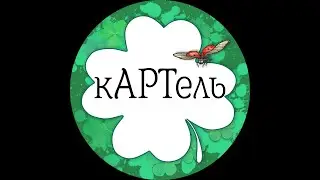 Как сделать бленд в РМ