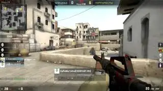CS:GO-Кинем любого кто нам помешает )))