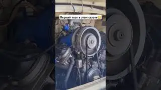 ПЕРВЫЙ ПУСК ЗАЗ 965 #заз965 #ретроавтомобили