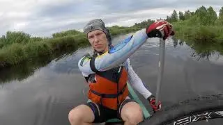 Expedition Estonia 2020