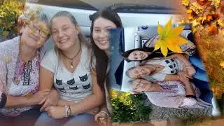 Осенние печали