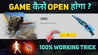 Free fire network connection error problem🥳 | free fire not open | gaming with modi