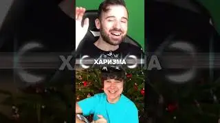 Юджин vs Винди31 #эдит #юджин #винди31 #eugenesagaz #windy31 #рекомендации #edit #viral