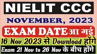 CCC November Admit Card 2023।। CCC Exam November 2023।।