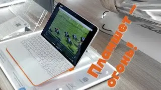 ASUS Transformer Mini – маленький, но крутой планшет