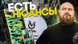 TITA AIO & TITA RBA | Новый цвет ARMY GREEN