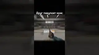 ок 