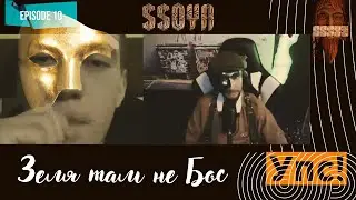 Чатрулетка Казак из Ивано-Франковска Проболтался