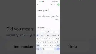 How to learn Indonesian language🇵🇰❤️🇮🇩 Urdu#indonesia