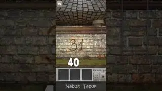 100 Locked Doors - Door 40 walkthrough