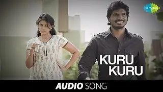 Vathikuchi: Kuru Kuru song (with lyrics)