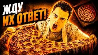 I wrote a track about Dodo Pizza… waiting for a reaction 🍕