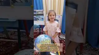 Детское исследование на тему 