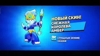 хэштэг бесплатно плотина три сотне