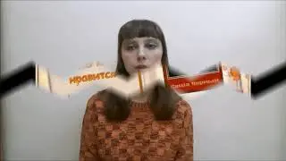 Поэтическое путешествие 