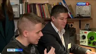 Всемирный день радиолюбителя РГРТУ Рязань