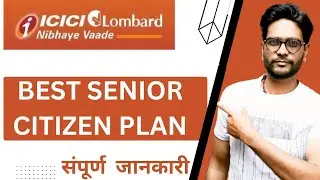 ICICI Lombard Golden Shield Senior Citizen Health Insurance Honest Review.