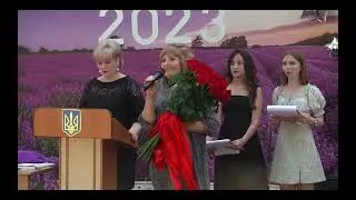 Святковий випускний бал у Закладі загальної середньої освіти №7