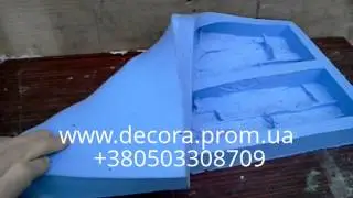 Формы эластичные для гипсового камня 7,5 $/кг www.decora.prom.ua