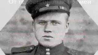Помним наших ветеранов ВОВ