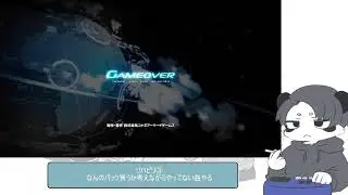 お昼休み　INFINITASに感動