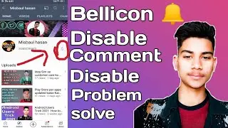 YouTube 🔔 bell icon disable YouTube bell icon note working 2021 problem solve